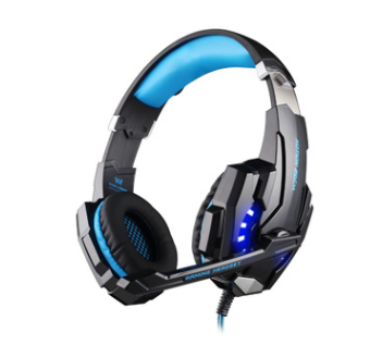 G9000 Gaming Headset | Wired Gaming Headphones | The Honest Shopper