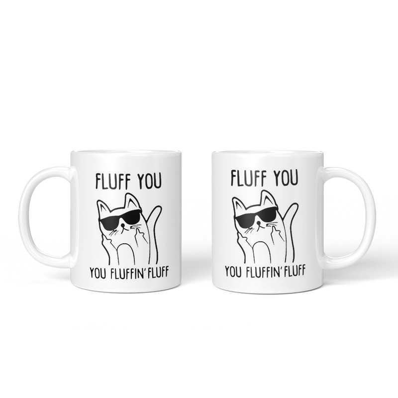 Personalized Color Changing Mug | Cat Meme Mug | The Honest Shopper